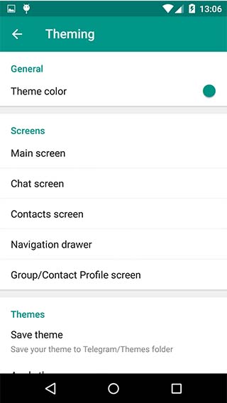 plus messenger download plus messenger download